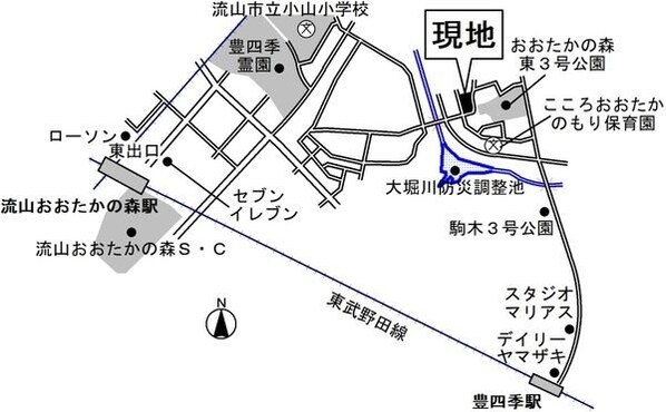 パークフォレスタおおたかの森の物件内観写真